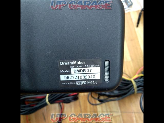 【DreamMaker】DMDR-27-03