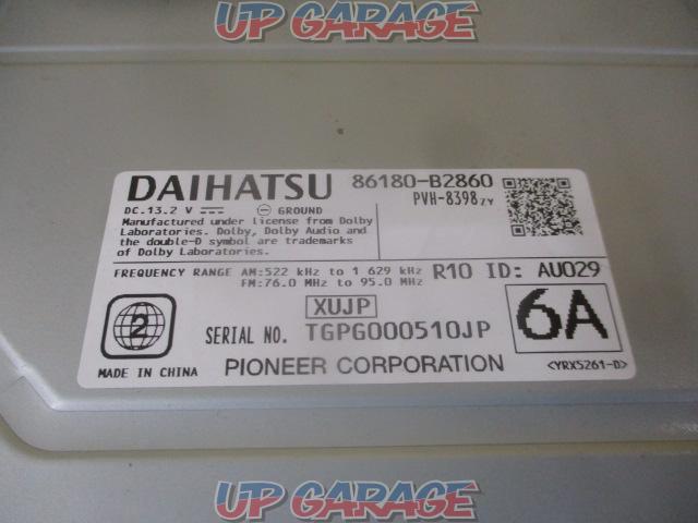 Wakeari
Daihatsu genuine
PVH-8398-02