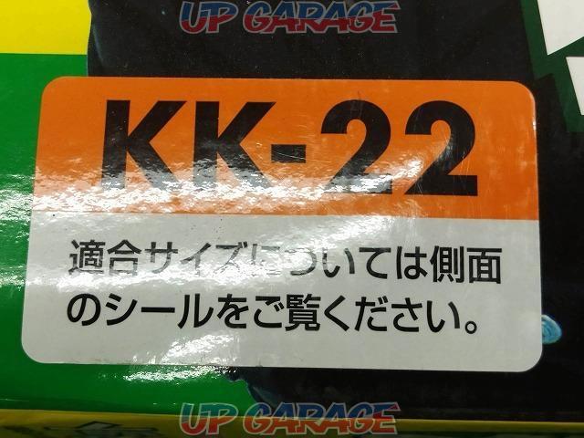 ソフト99 樹脂製タイヤチェーン 救急隊ネット KK-22-02