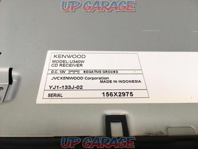 KENWOOD
U340-04
