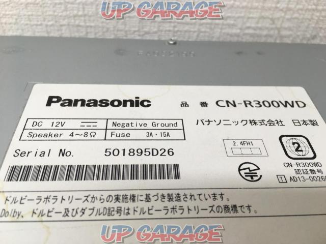 Panasonic CN-R300WD-03