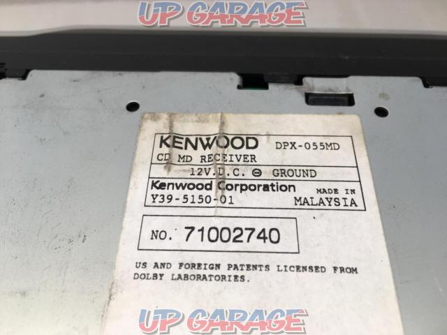 KENWOOD
DPX-055MD-04