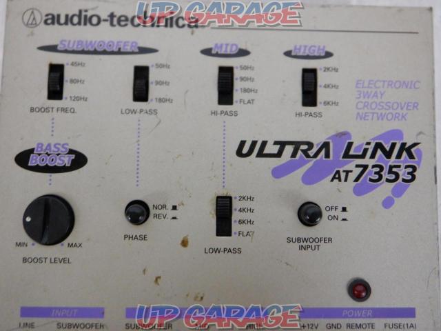 audio-technica ULTRA LINK AT7353 3way クロスオーバー-02