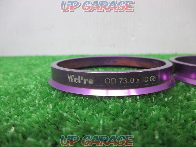WePro ハブリング 2個セット-03