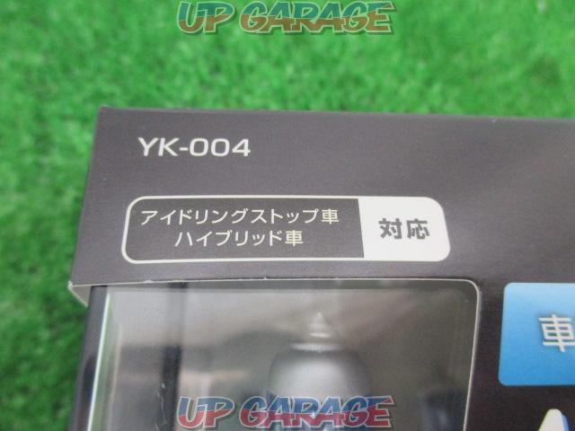 カシムラ H4 ハロゲンバルブ YK-004-05