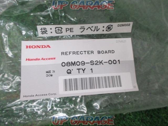 HONDA
Genuine option
Reflector Board
08M09-S2K-001-07
