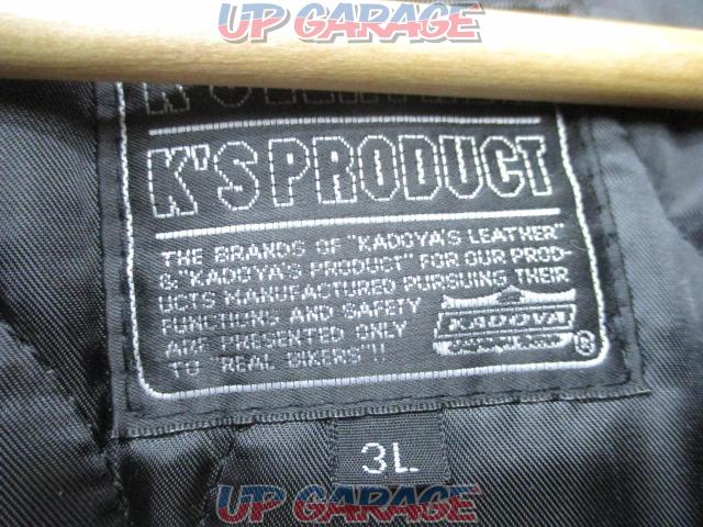 KADOYA レザージャケット サイズ:3L-08