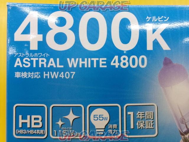 PIAA(ピア) アストラルホワイト4800 HW407-02