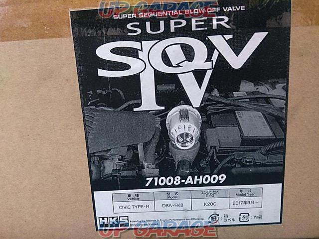 【HKS】SUPER SQV Ⅳ タイプR シビック/FK8 ブローオフバルブキット-10