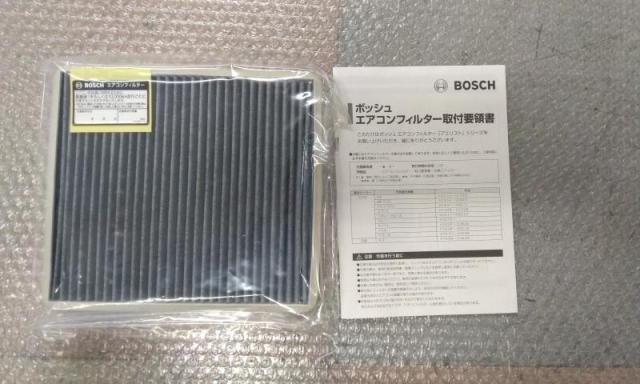 BOSCH (Bosch)
Air filter
Antimicrobial / deodorant type
Aerist free
For Suzuki
AF-S01-05