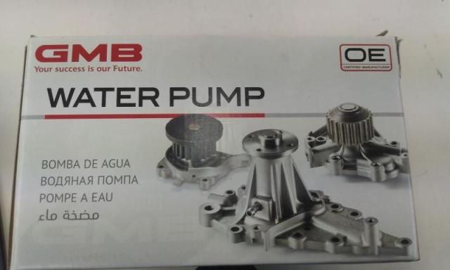 GMB
Water pump
GW
D-47AL
※Specification change
With side cover-09