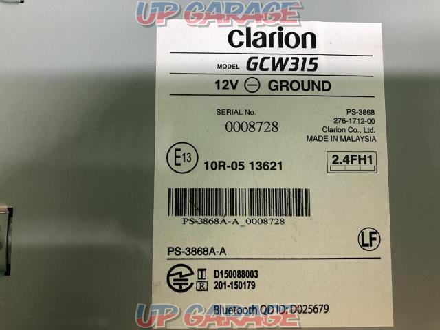 Clarion (Clarion)
[GCW315]
Bluetooth / CD / USB / MP3 / WMA receiver-04