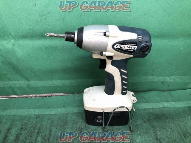 Emerging Works
[CIDS-144W]
Cordless Impact Driver-02
