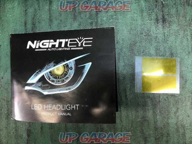 NIGHTEYE
[A344-X1-H7]
LED bulb
LED headlight bulbs for cars
H7
2 pieces-09