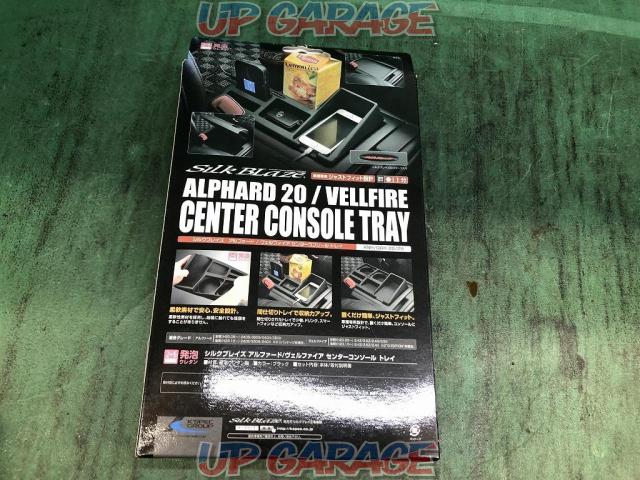 SILKBlaze Center Console Tray-04