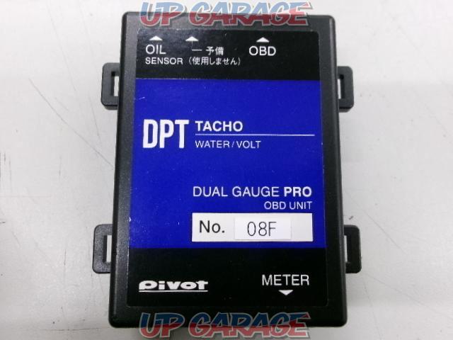 Pivot
DUAL
GAUGE
Tachometer-05