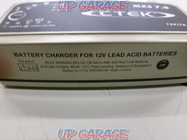 CTEK
Battery Charger
MXS7.0-05