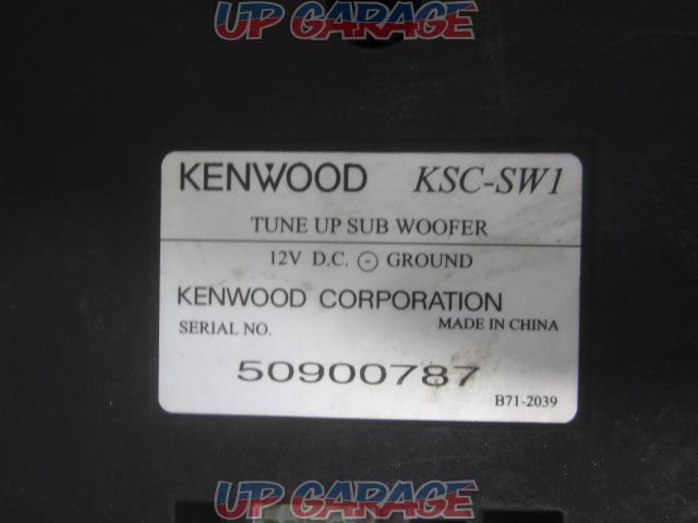 KENWOOD
KSC-SW1-05