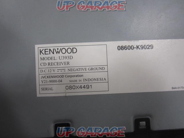 KENWOOD (Daihatsu genuine option)
U393-03