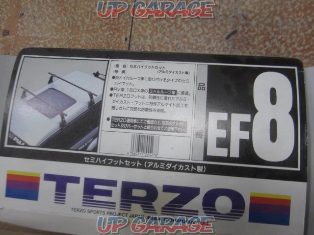 TERZO レインモールタイプフットセット【EF8】-03