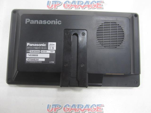 Panasonic
TR-M70WS3-04