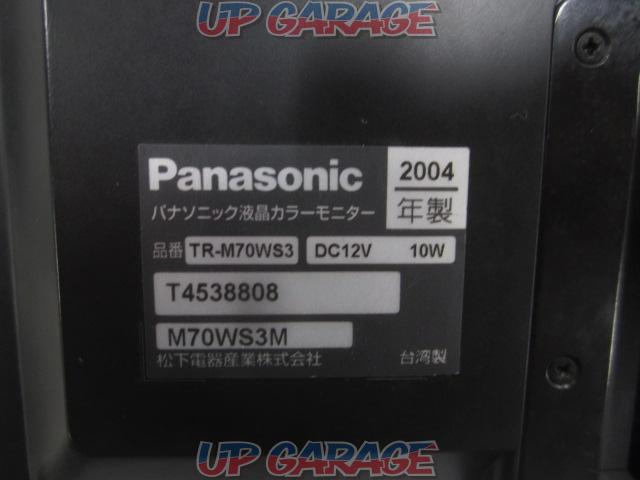 Panasonic TR-M70WS3-05