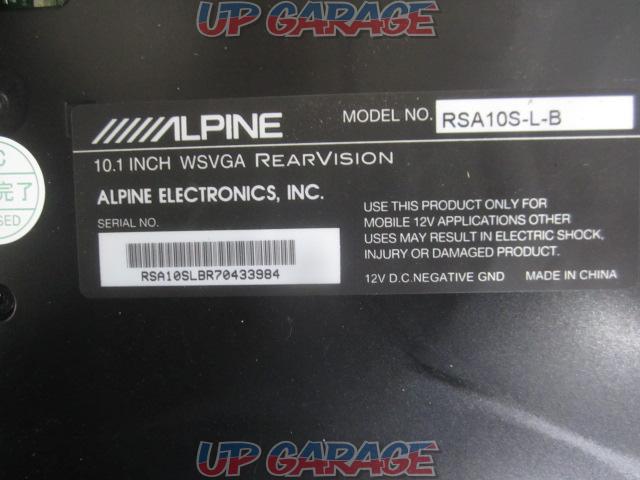 ALPINE
RSA10S-L-B Flip Down Monitor-03