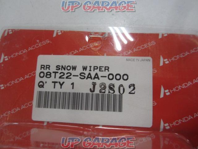 Honda genuine
Rear Snow Wiper Arm Set 08T22-SAA-000-03