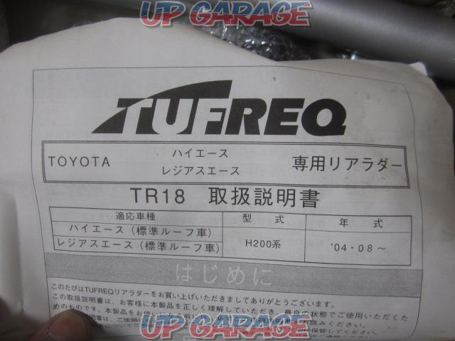 TUFREQ タフレック TR18-02