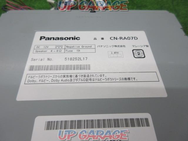 Panasonic
CN-RA07D-04