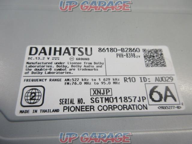 Daihatsu genuine
PVH-8398ZY-02