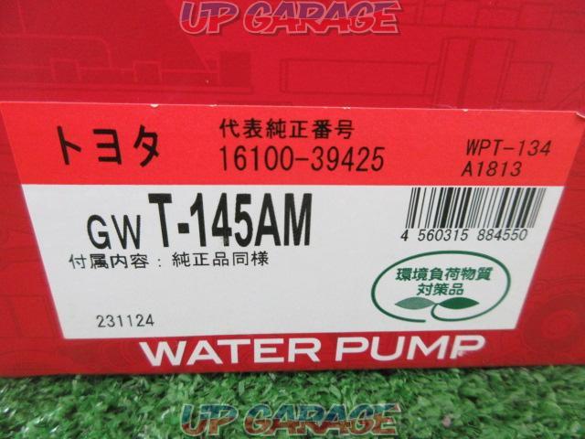 GMB
Water pump-04