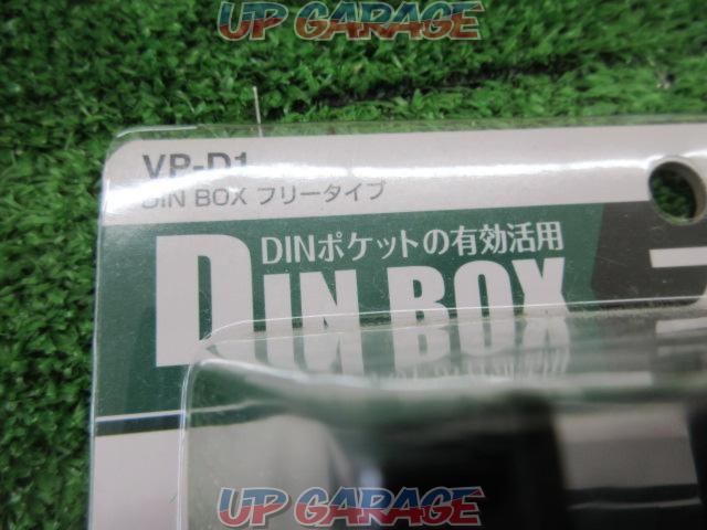 Yack
1DIN
BOX-02
