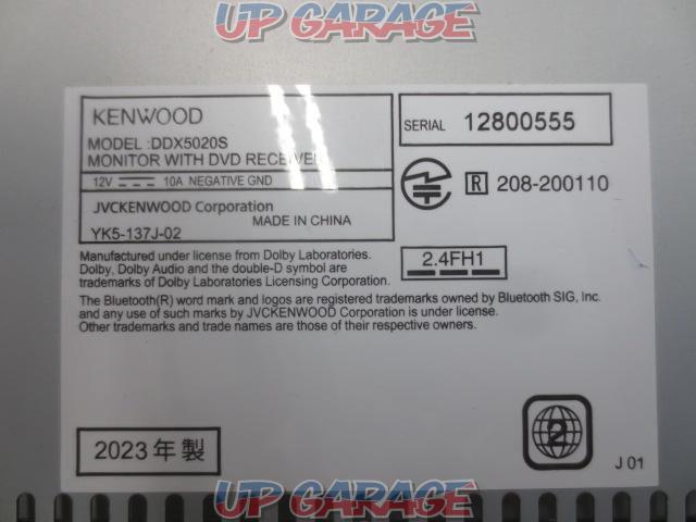 KENWOOD DDX5020S-04
