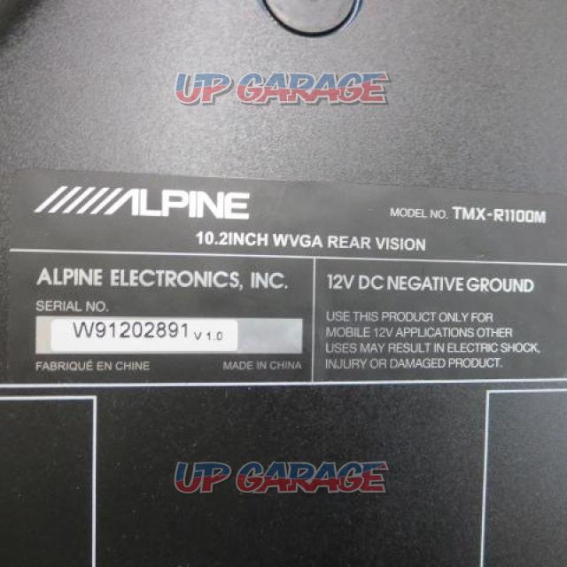 ALPINE TMX-R1100M-05