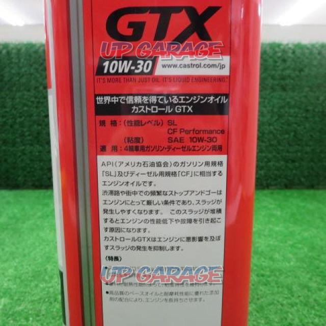 Castrol GTX 10W-30-05