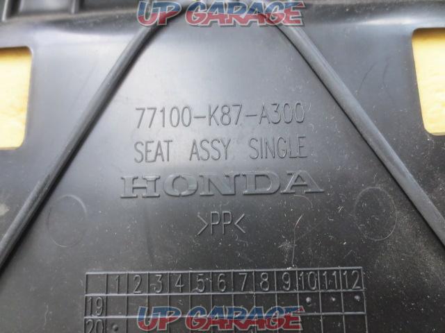 HONDA
Rebel 250 genuine seat-03