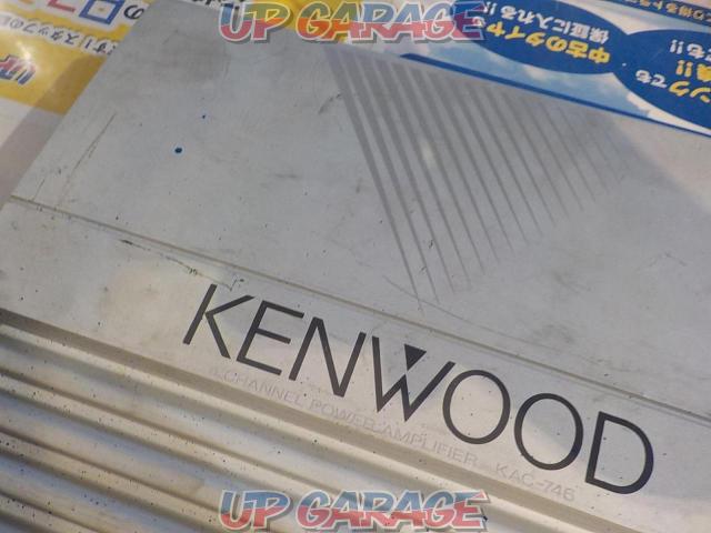 ワケアリ 【KENWOOD】KAC-746-09