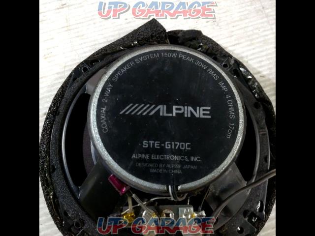 ALPINE STE-G170C-02