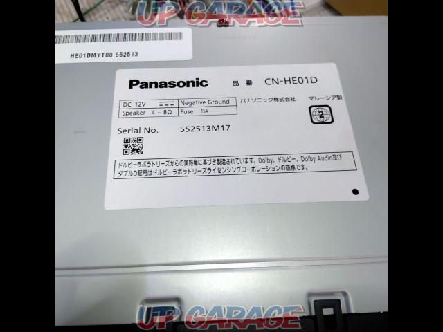 【Panasonic】CN-HE01D-02