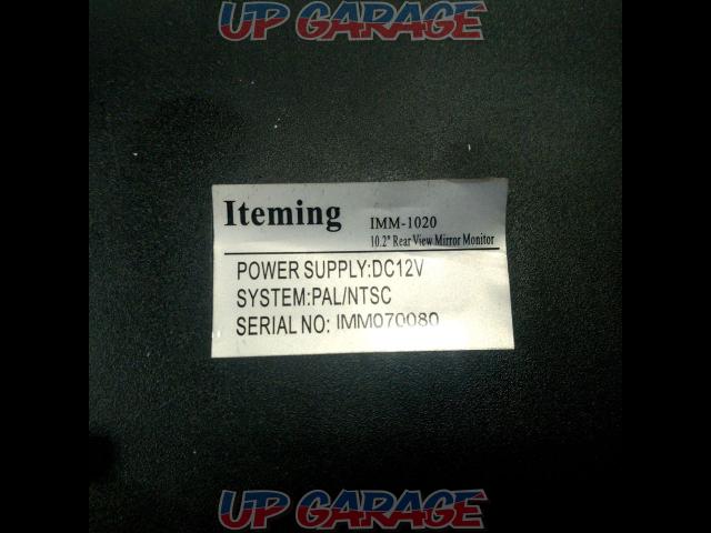 Iteming IMM-1020 10.2インチミラー型モニター-03