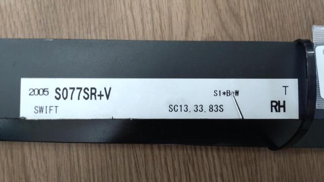 Unknown Manufacturer
S077SR+V
Reclining seat rail + import adapter Swift/Swift Sport-07