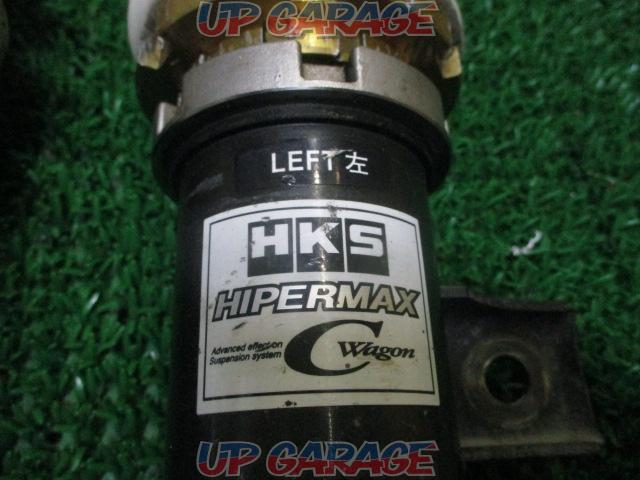 【HKS】HIPERMAX C-WAGON(X04029)-02