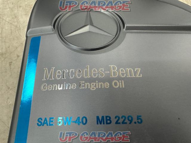 Mercedes-Benz
5W-40
MB229.5-02