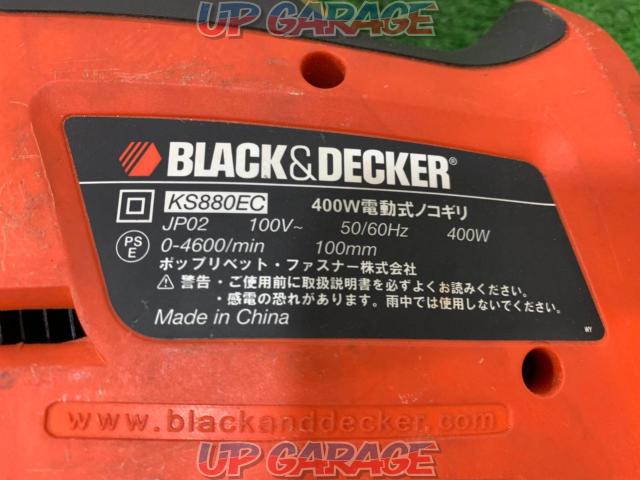 black&decker ノコギリ-04