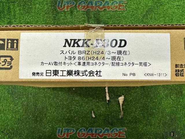 NITTO NKK-F30D カーAV取付キット-05