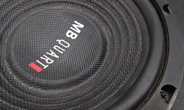 MB
QUART
PWD254
+
With woofer BOX-04