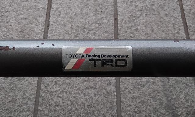 TRD
Front tower bar-02