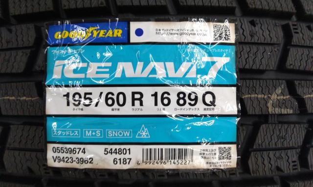 Nissan original (NISSAN)
C26
Serena original wheel
+
GOODYEAR
ICE
NAVI 7-03