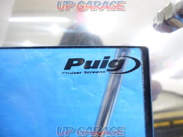 Puig Windshield
AMERICAⅢ■Used with Midnight Star/XVS950A-04